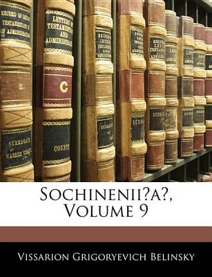 Book cover for Sochinenii A, Volume 9