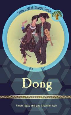 Cover of Dong