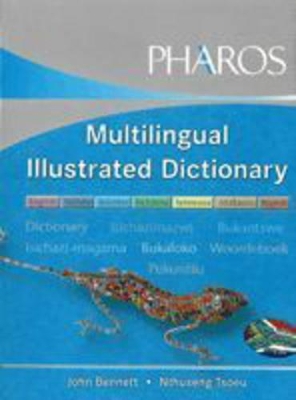 Book cover for Multilingual Illustrated Dictionary