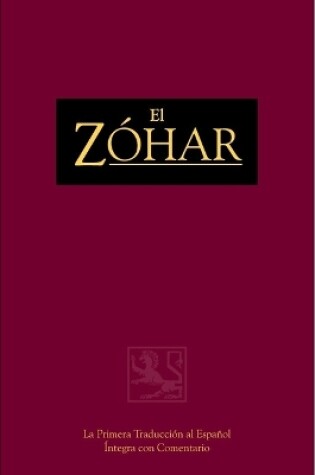 Cover of La Caja de Sabiduria