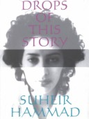 Book cover for Drops of This Story (Cloth)