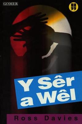 Book cover for Ser a Wel, Y