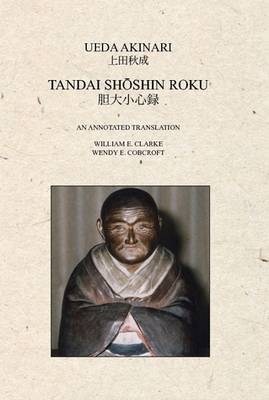 Book cover for Tandai Shoshin Roku