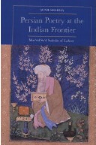 Cover of Persian Poetry at the Indian Frontier