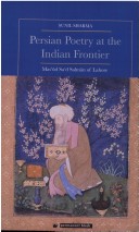 Book cover for Persian Poetry at the Indian Frontier