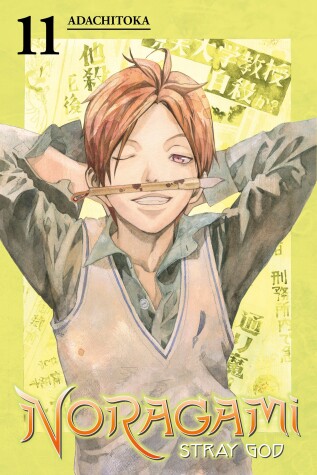 Book cover for Noragami Volume 11