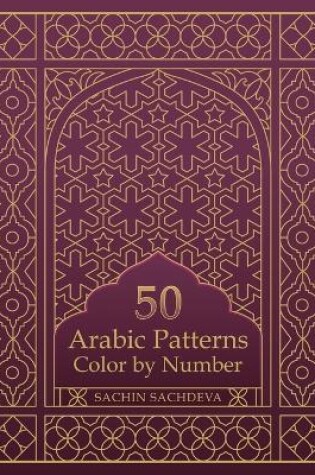 Cover of 50 Arabic Patterns