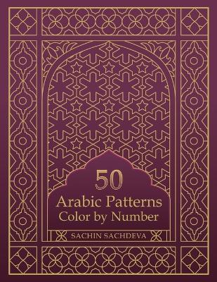 Book cover for 50 Arabic Patterns