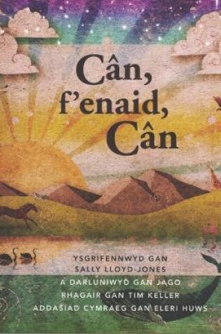 Cover of Cân, F'enaid, Cân