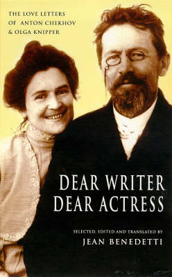 Book cover for Dear Writer, Dear Actress