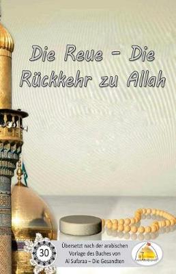 Book cover for Die Reue - Die Ruckkehr zu Allah