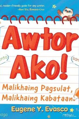 Cover of Awtor Ako!