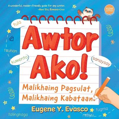 Cover of Awtor Ako!