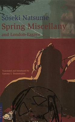 Book cover for Spring Miscellany