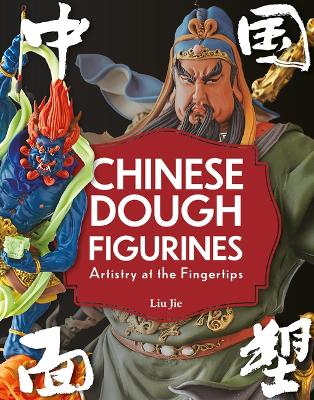 Book cover for Chinese Dough Figurines