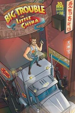 Cover of Big Trouble in Little China #18