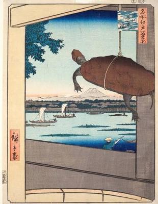 Book cover for Mannenbashi Bridge at Fukagawa, Ando Hiroshige. Blank Journal