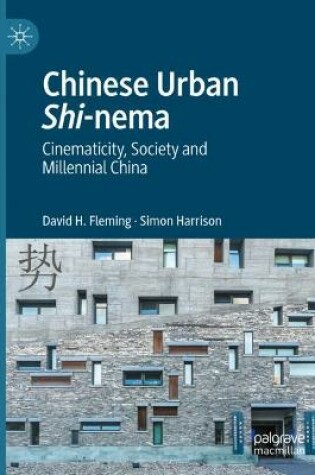 Cover of Chinese Urban Shi-nema