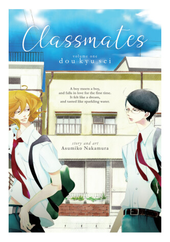 Book cover for Classmates Vol. 1: Dou kyu sei