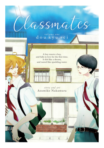 Cover of Classmates Vol. 1: Dou kyu sei