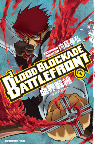 Cover of Blood Blockade Battlefront Omnibus Volume 1