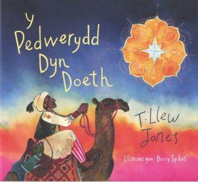 Book cover for Pedwerydd Dyn Doeth, Y