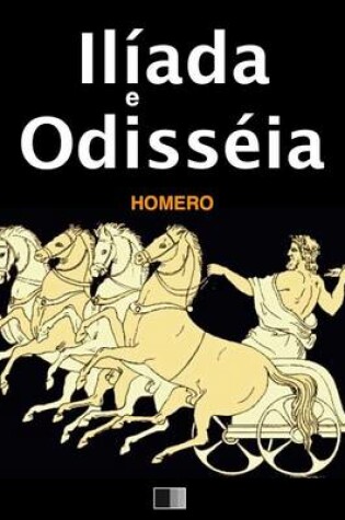 Cover of Ilíada e Odisséia