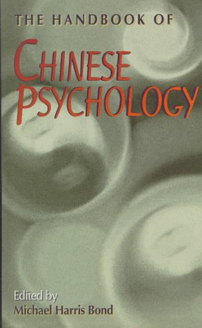 Cover of Handbook of Chinese Psychology