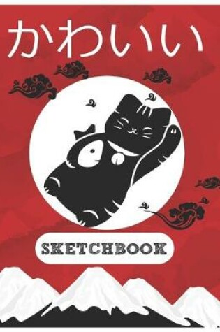 Cover of Manga Sketchbook