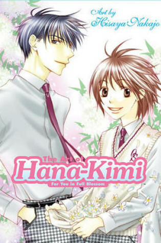 Cover of The Art of Hana-Kimi