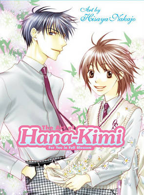Book cover for The Art of Hana-Kimi