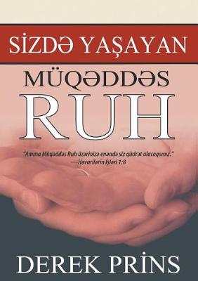 Book cover for The Holy Spirit in You - AZERI