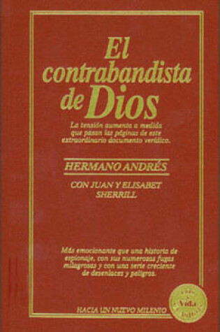 Cover of El