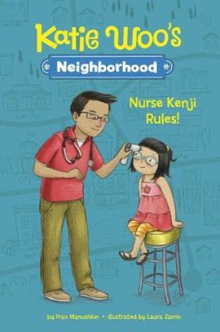 Cover of Nurse Kenji Rules!