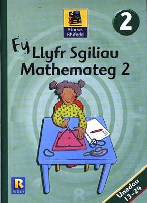 Cover of Ffocws Rhifedd 2: Fy Llyfr Sgiliau Mathemateg 2
