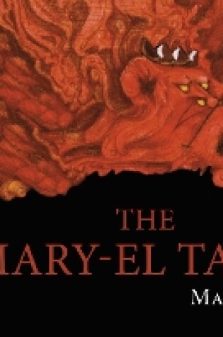 Cover of Mary-el Tarot