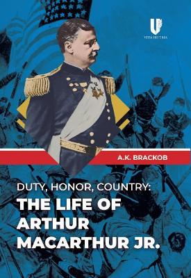 Book cover for Duty, Honor, Country