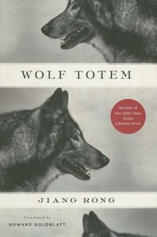 Cover of Wolf Totem