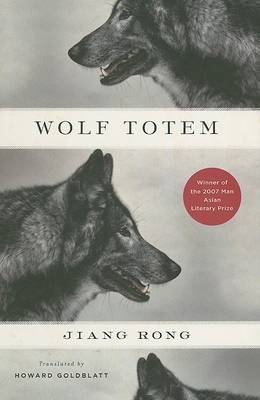 Book cover for Wolf Totem