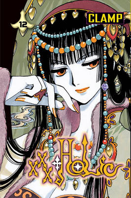 Book cover for Xxxholic Volume 12