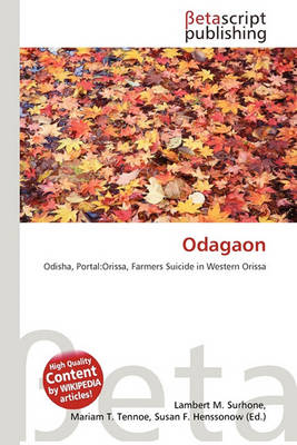 Cover of Odagaon