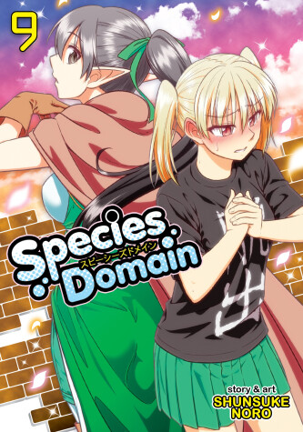 Cover of Species Domain Vol. 9