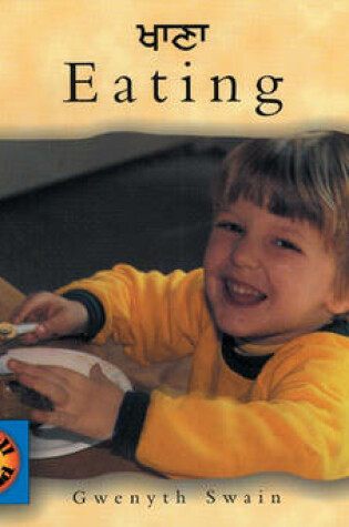 Cover of Eating (Punjabi-English)