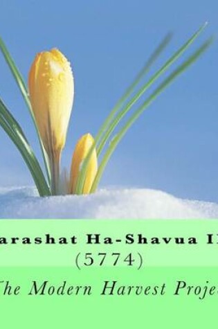 Cover of Parashat Ha-Shavua III (5774)