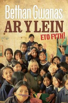 Book cover for Ar y Lein Eto Fyth!