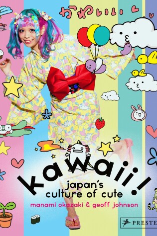 Cover of Kawaii!