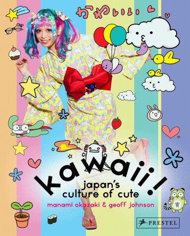 Book cover for Kawaii!