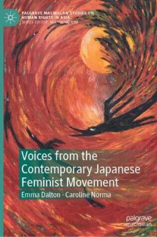 Cover of Voices from the Contemporary Japanese Feminist Movement