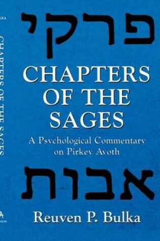 Cover of Chapters of the Sages