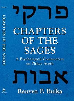 Book cover for Chapters of the Sages